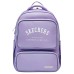 Skechers Backpacks Lavender Grass Purple Фиолетовый