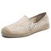 Skechers Bob's Slip-Resistant Low-Top Casual Shoes Women's Brown Коричневый, 36