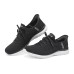 Skechers Slip Ins Breathable Low-Top Casual Shoes Women's Black Черный, 36.5