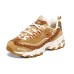 Skechers D'Lites 1.0 Women's 37.5