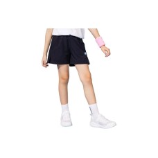 Skechers Kids Shorts Kids' Carbon Black Carbon Black 0018, 130