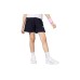 Skechers Kids Shorts Kids' Carbon Black Carbon Black 0018, 130