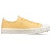 Skechers Street Trax Low Leisure Shoes Yellow Women's 37