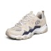 Skechers D'LITES 2.0 Cushioned Slip-Resistant Abrasion-Resistant Breathable Low-Top Casual Shoes Men's Natural 42