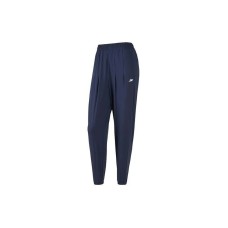 Skechers Knitted Sweatpants Women's Academy Navy/02MZ, S