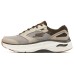 Skechers Max Cushioning Arch Fit 'Brown' 44