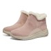 Skechers Performance On The Go Joy 'Pink White' Women's Розовый, 35