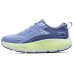Skechers Cushioned Wear-Resistant Breathable Low-Top Carbon Plate Training Running Shoes Women's Blue Голубой, 38
