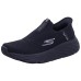 Skechers Max Cushioning Cushioning Anti-Slip Wear-Resistant Breathability Low-Top Casual Shoes Men's Blue Синий, 42.5
