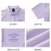 Skechers Polo Shirt Women's Orchid Purple Orchid Purple/01X5, M