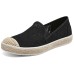Skechers Bobs Flexpadrille Luxe 'Black' Women's Черный, 40