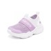 Baby Skechers Slip-Resistant Balance Low-Top Toddler Shoes White Purple Белый Фиолетовый, 23