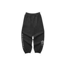Skechers Knitted Sweatpants Women's Carbon Black/0018 Carbon Black 0018, XL