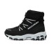 Skechers Kids' Outdoor Shoes Grade School Черно-белый, 27.5
