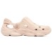 Skechers Dashing 'Cream' Women's 37