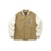 Skechers Baseball Jerseys Men Коричневый, 2XL