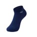 Skechers Ankle Socks Unisex 3 Pack 3 Pack (Bright White/Silver Gray/Dark Blue/03BE), S