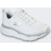 Skechers Buty Skechers Max Cusioning Elite SR White