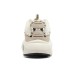 Skechers Stamina Airy 'Off White' 43
