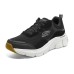 Skechers Flex Comfort Drinn Cushioning Low-Top Casual Shoes Men's Black White Черно-белый, 42