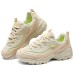 Skechers DLITES Chunky Sneakers Women's Low-Top Beige/Pink Бежево-розовый, 37
