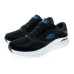 Skechers ARCH FIT 2.0 Cushioning, Slip Resistant, Abrasion Resistant, Breathable Low Top Running Shoes Men's Black Черный, 43