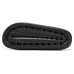 Skechers Arch Fit Horizon Slide 'Black' 39.5