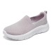 Skechers Cushioned Slip-Resistant Breathable Low-Top Casual Shoes Women's Pink White Розовый Белый, 38.5