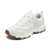Skechers D'LITES 1.0 Cushioned Wear-Resistant Height Increasing Low-Top Chunky Sneakers Men's Ivory Бежевый, 41