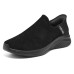 Skechers Ultra Flex 3.0 Hands Free Slip-Ins Slip-Resistant Low-Top Casual Shoes Men's Black Черный, 41