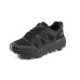 Skechers Max Cushioning Premier Trail 'Black' 39.5