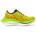Skechers Go Run Beast 'Green Orange' Women's Зеленый, 38
