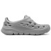Skechers Arch Fit Go Foam 1 'Grey' 45