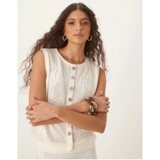 ASOS DESIGN lace knit waistcoat co-ord in ecru XS - EU 32-34