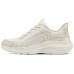 Skechers Cushioned Slip-Resistant Low-Top Casual Shoes Women's Beige Бежевый, 35.5