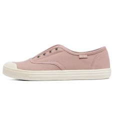 Skechers Bobs B Cool 'Mauve' Women's 38