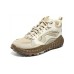 Skechers Monster Sneakers 'Beige White Tan' Коричневый, 44