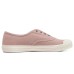Skechers Bobs B Cool 'Mauve' Women's 38