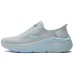 Skechers Max Cushioning Elite 2.0 Cushioned Slip-Resistant Low-Top Casual Running Shoes Women's Gray Blue Gray Blue, 39