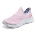 Skechers Ultra Flex 3.0 Slip-Resistant Cushioning Wear-Resistant Low-Top Kids' Running Shoes Pink Teenagers 38