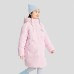 Skechers Down Jacket Sweet Pink Teenagers Розовый, 160