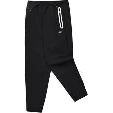 Skechers Knitted Sports Pants Carbon Black Kids' сажа, 130