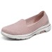 Skechers Go Walk 5 Loafers 'Light Pink' Women's 38.5