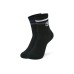 Skechers Ankle Socks Unisex 2 Pack Black 2 Pack (Black/027V), M