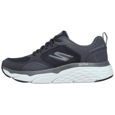 Skechers Max Cushioning Elite Rivalry Low-Top Training Shoes Men's Black 43.5