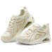 Skechers Street Anti-Slip Wear-Resistant Breathable Height Increasing Low-Top Casual Running Shoes Women's Ivory Бежевый, 39