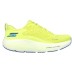 Skechers Go Run Max Road 6 Durable Breathable Low-Top Casual Running Shoes Men's Yellow Желтый, 41