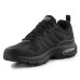 Skechers Air Ventura M 232657-BBK shoes 46