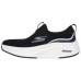 Skechers GO RUN Elevate Slip Resistant, Breathable, And Resilient Low Top Casual Running Shoes Women's Black White Черно-белый, 36.5