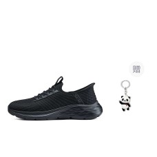 Skechers Cushioning Wear-Resistant Breathable Coverage Lightweight Rebound Low-Top Casual Shoes Men's Black Black+Giveaway, 43